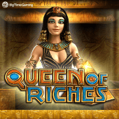 Reina de las riquezas